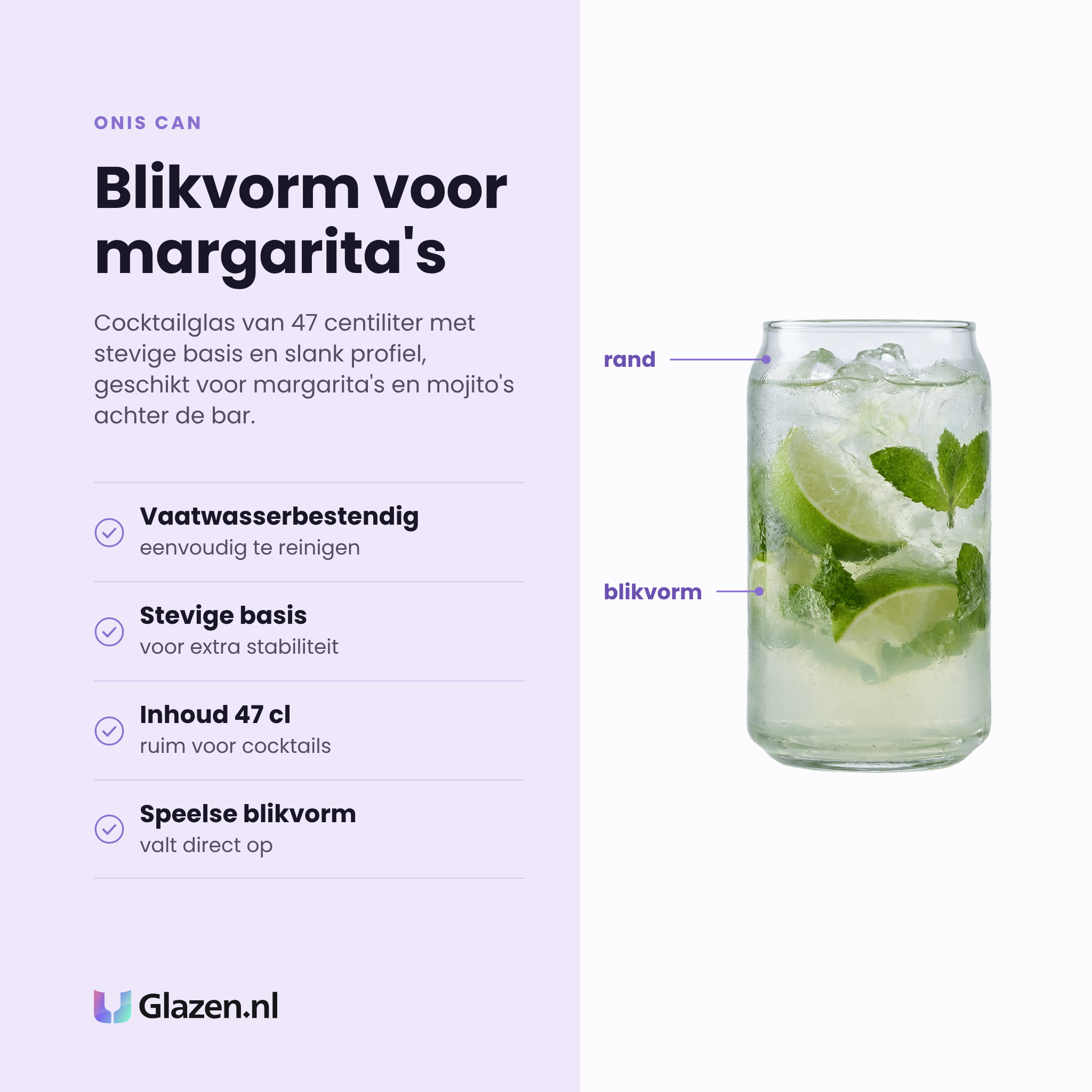 Onis Can cocktailglas 47 cl eigenschappen: vaatwasserbestendig, stevige basis, inhoud 47 cl, speelse blikvorm
