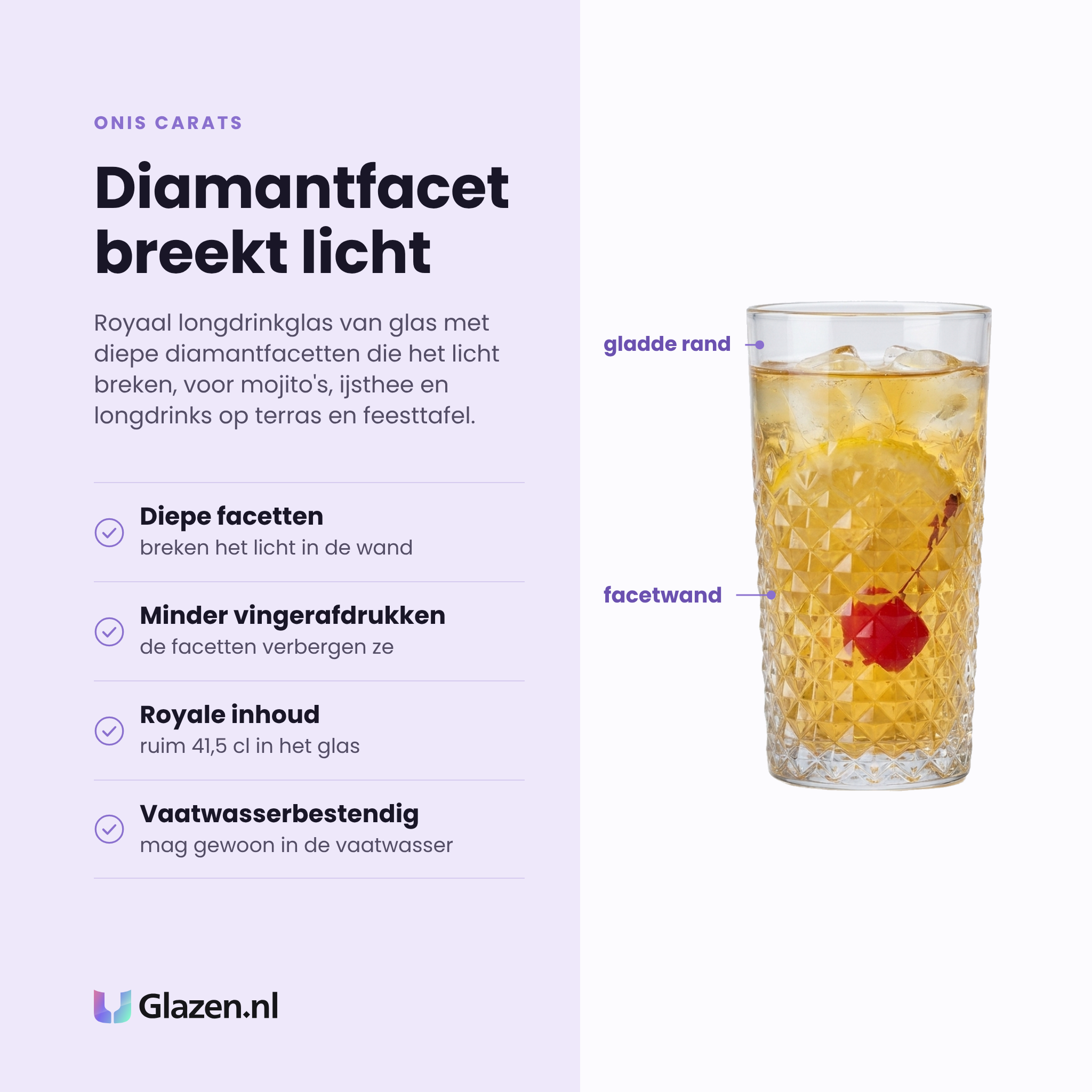 Onis Carats longdrinkglas 41,5 cl eigenschappen: diepe diamantfacetten, minder vingerafdrukken, royale inhoud, vaatwasserbestendig