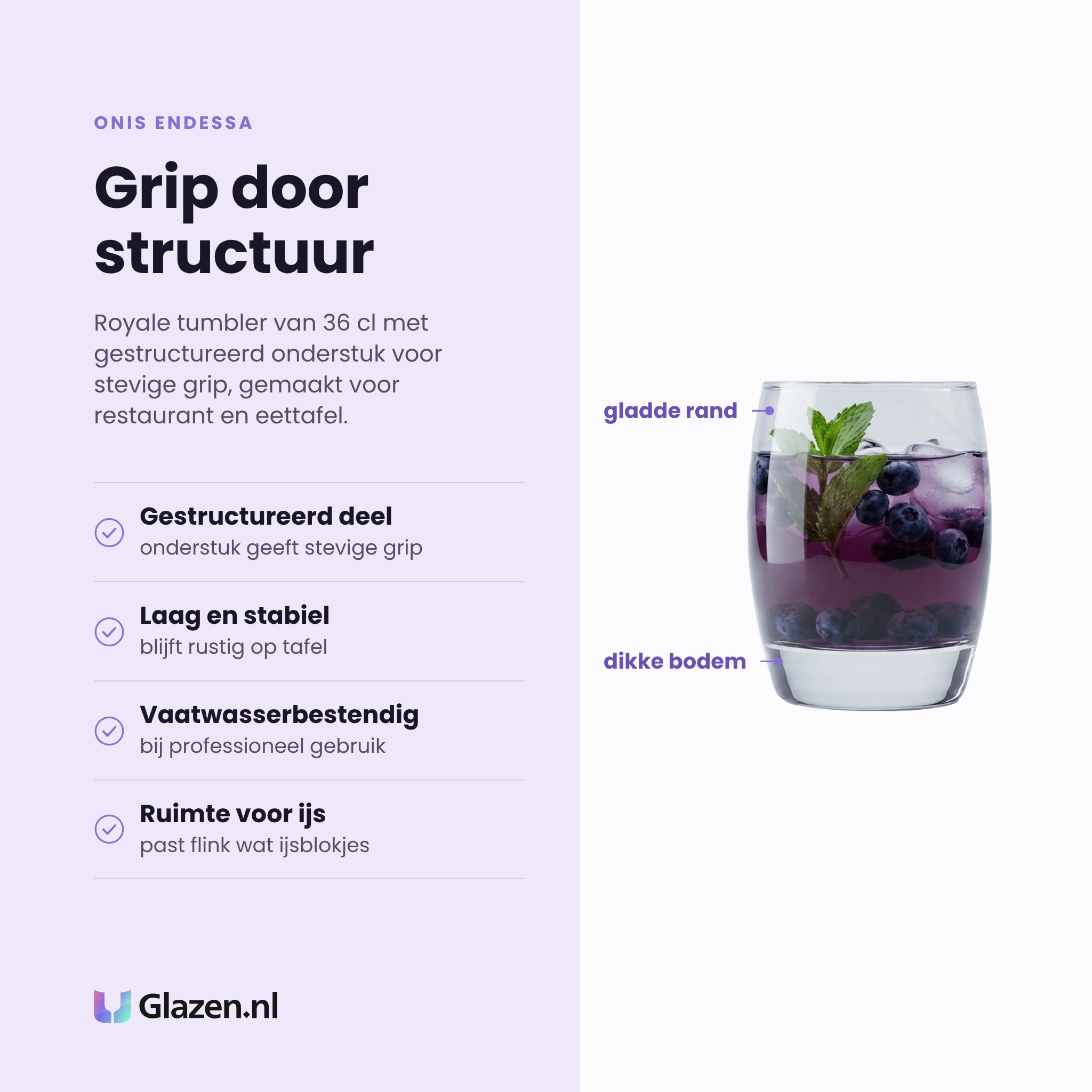 Onis Endessa tumbler 36 cl eigenschappen: gestructureerd onderstuk, stevige grip, ruimte voor ijs, vaatwasserbestendig