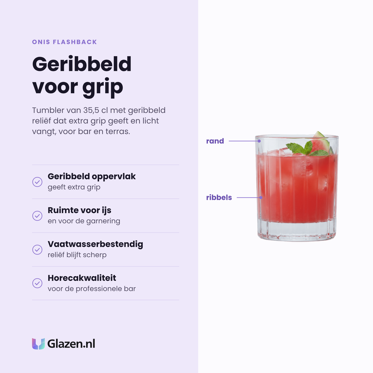 Onis Flashback tumbler 35,5 cl eigenschappen: geribbeld oppervlak, ruimte voor ijs, vaatwasserbestendig, horecakwaliteit