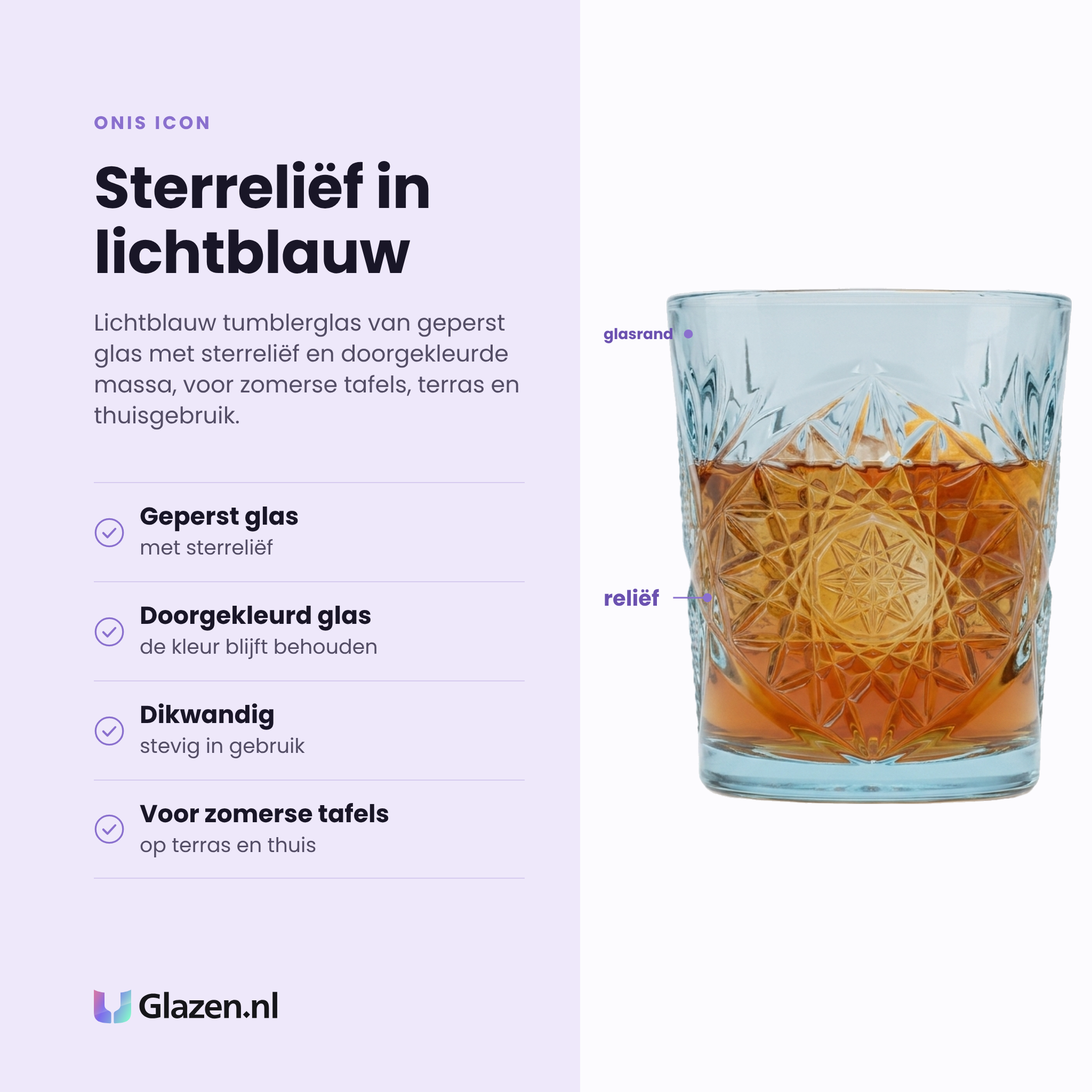 Onis Icon tumbler 35 cl eigenschappen: geperst glas met sterrelief, doorgekleurd glas, dikwandig, voor zomerse tafels