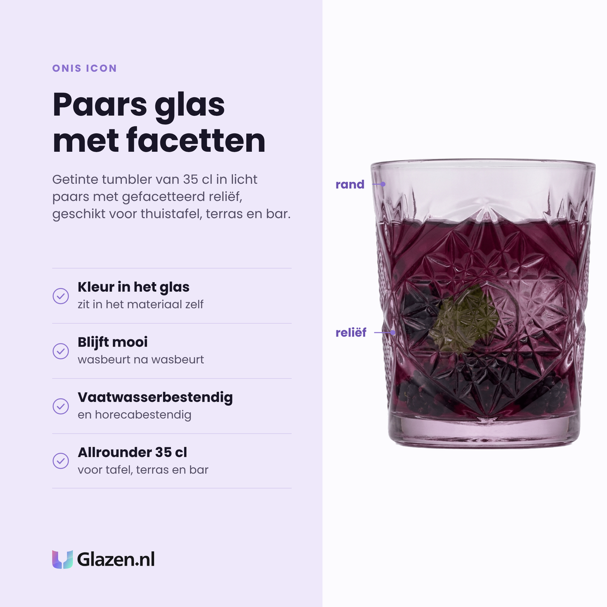 Onis Icon tumbler 35 cl eigenschappen: kleur in het glas, blijft mooi na wassen, vaatwasserbestendig, allrounder van 35 cl