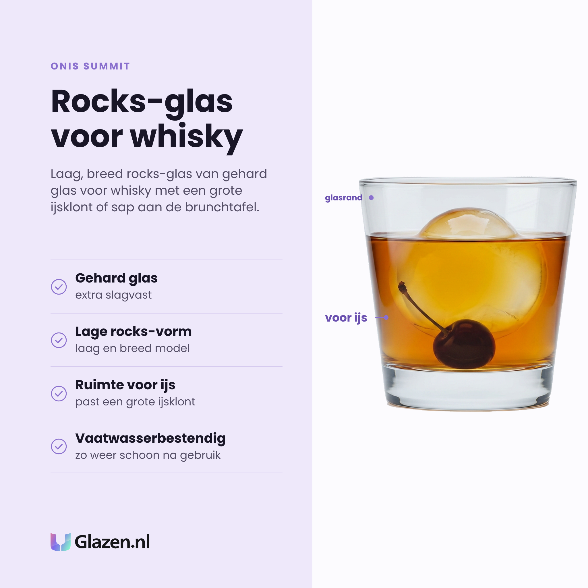 Onis Summit tumbler 26,5 cl eigenschappen: gehard glas, lage rocks-vorm, ruimte voor ijs, vaatwasserbestendig