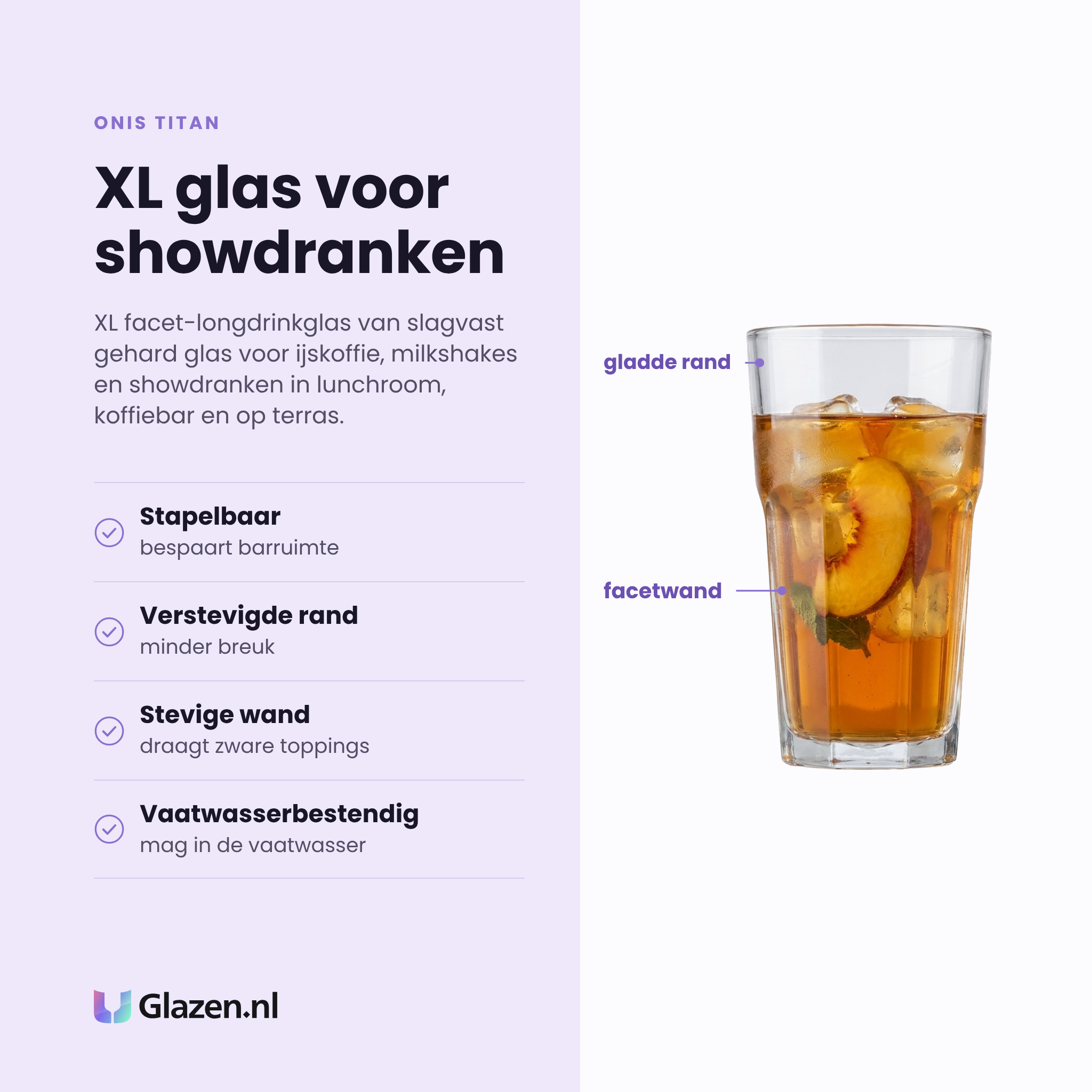 Onis Titan longdrinkglas 47 cl eigenschappen: stapelbaar, verstevigde rand, stevige wand, vaatwasserbestendig