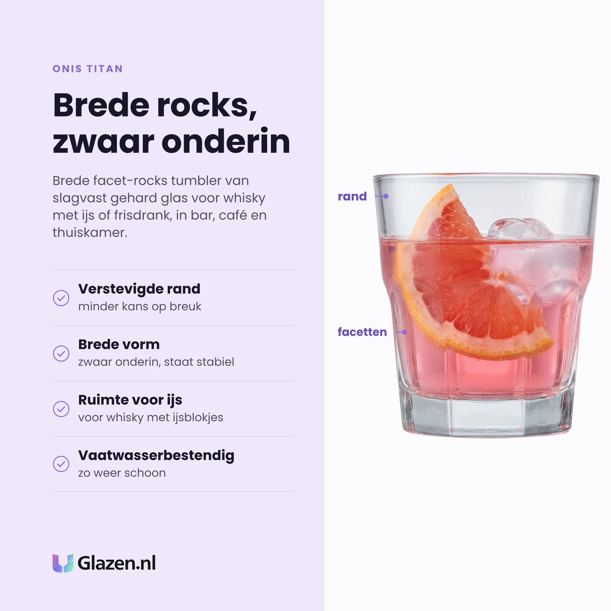 Onis Titan rocks tumbler 29 cl eigenschappen: verstevigde rand, brede vorm zwaar onderin, ruimte voor ijs, vaatwasserbestendig