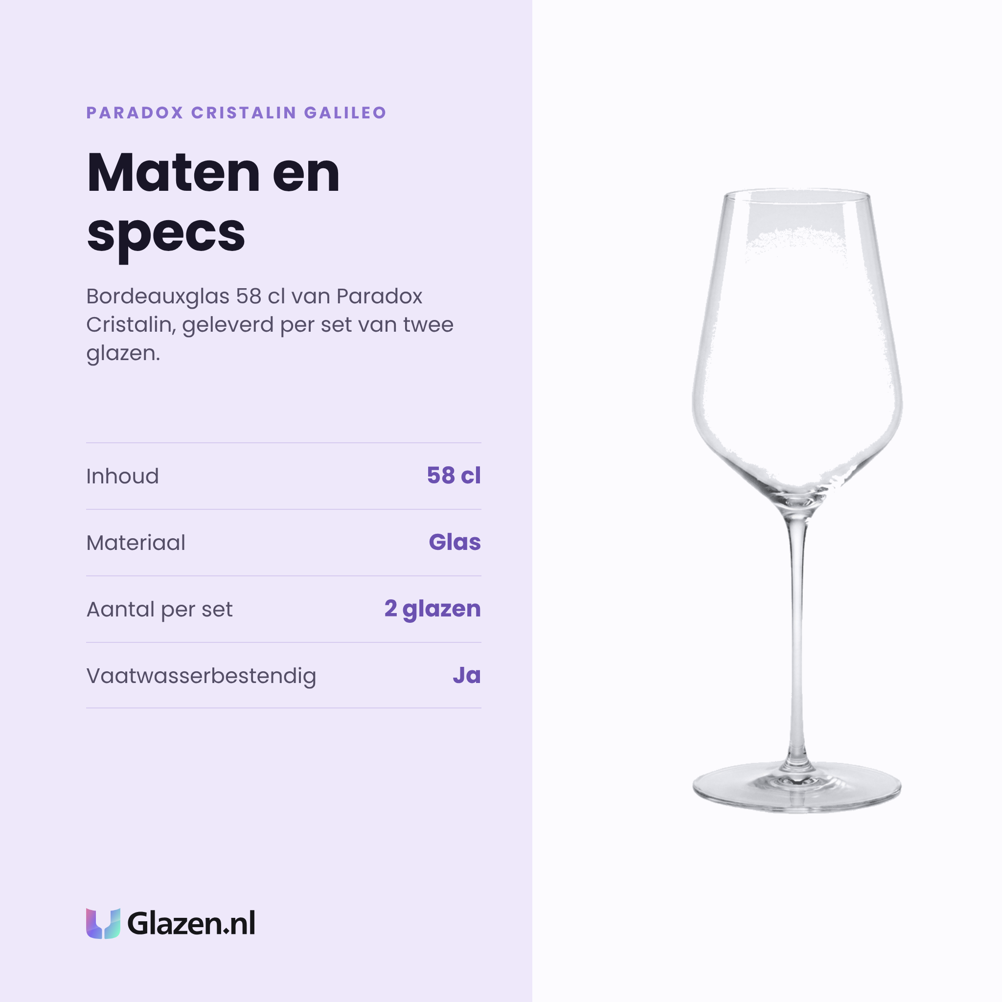 Paradox Cristalin Galileo bordeauxglas 58 cl specificaties: inhoud 58 cl, glas, set van 2
