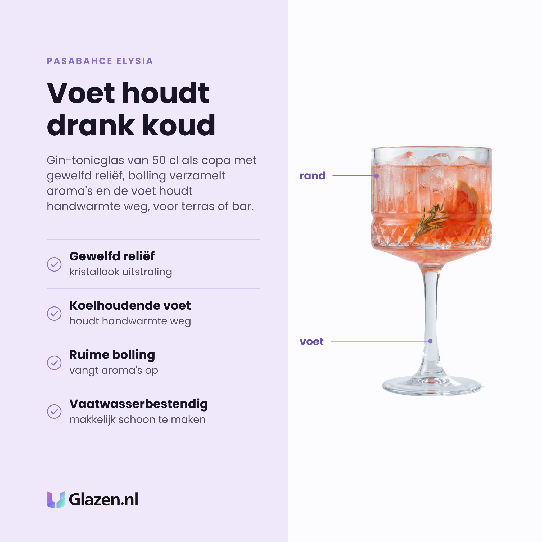 Pasabahce Elysia gin-tonicglas 50 cl eigenschappen: gewelfd reliëf, koelhoudende voet, ruime bolling, vaatwasserbestendig