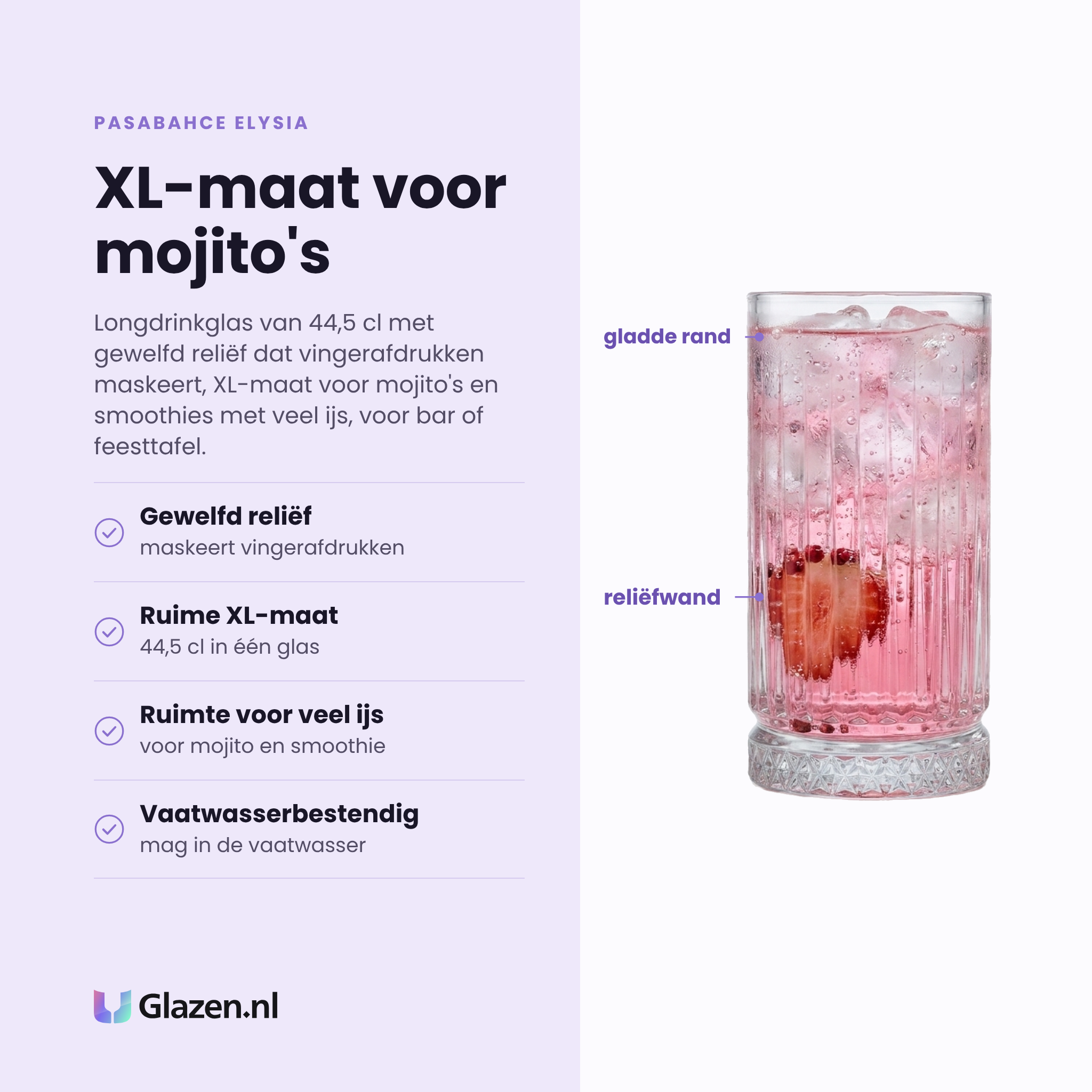 Pasabahce Elysia longdrinkglas 44,5 cl eigenschappen: gewelfd reliëf, ruime xl-maat, ruimte voor veel ijs, vaatwasserbestendig