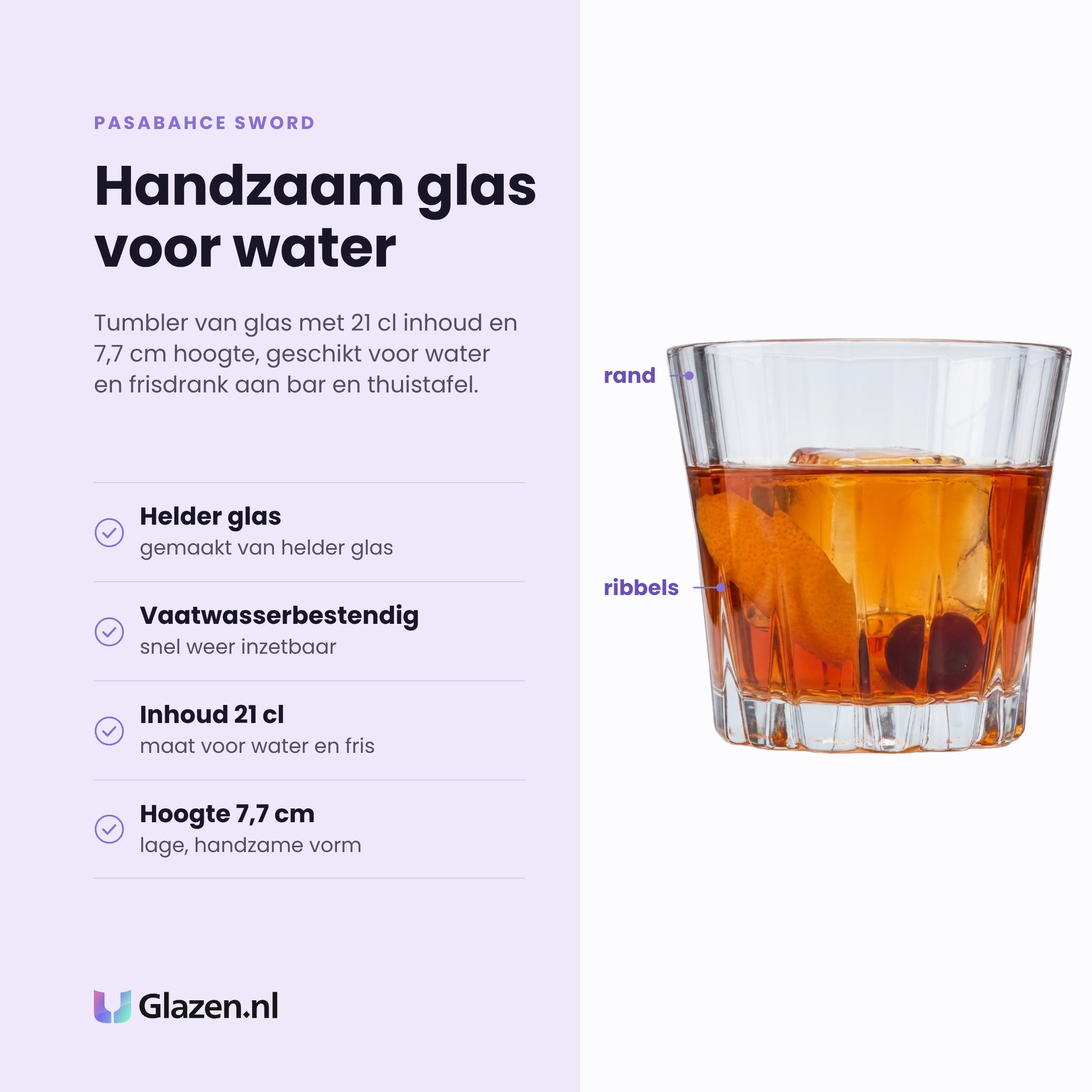 Pasabahce Sword tumbler 21 cl eigenschappen: helder glas, vaatwasserbestendig, inhoud 21 cl, hoogte 7,7 cm