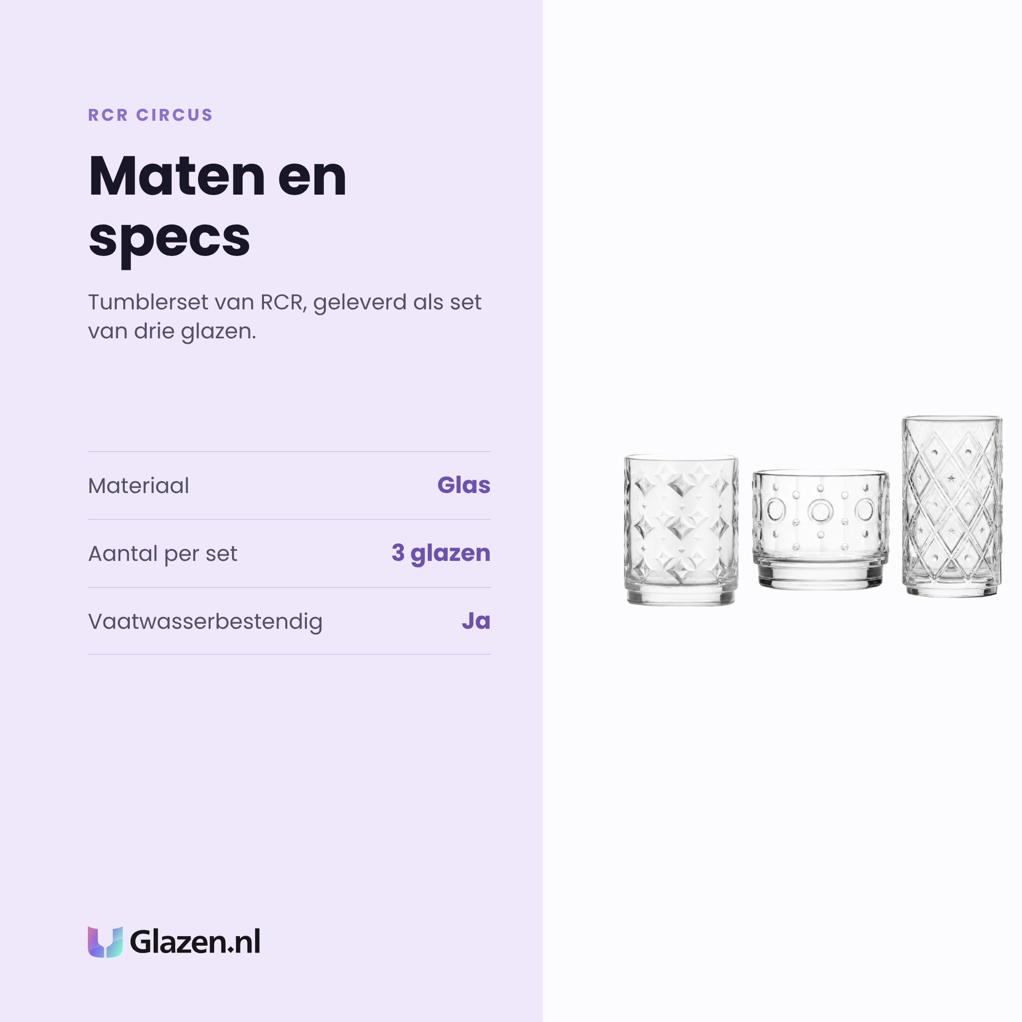 RCR Circus tumblerset specificaties: glas, set van 3 glazen, vaatwasserbestendig