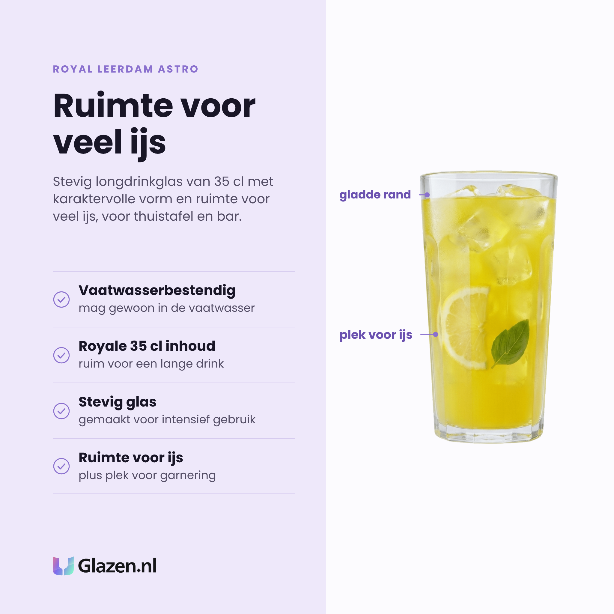Royal Leerdam Astro longdrinkglas 35 cl eigenschappen: vaatwasserbestendig, royale inhoud van 35 cl, stevig glas, ruimte voor ijs en garnering