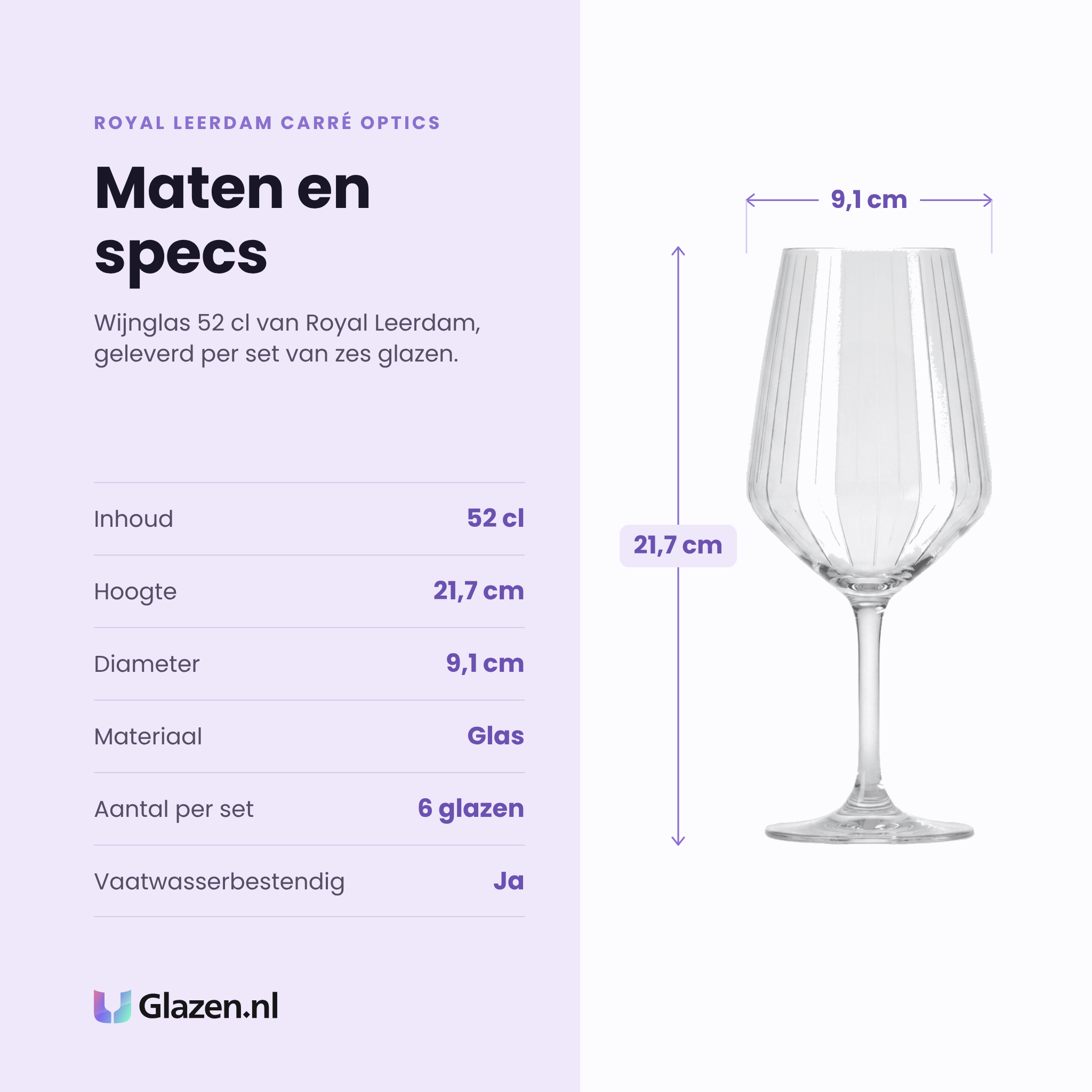 Royal Leerdam Carré Optics wijnglas 52 cl specificaties: inhoud 52 cl, hoogte 21,7 cm, diameter 9,1 cm, glas, set van 6