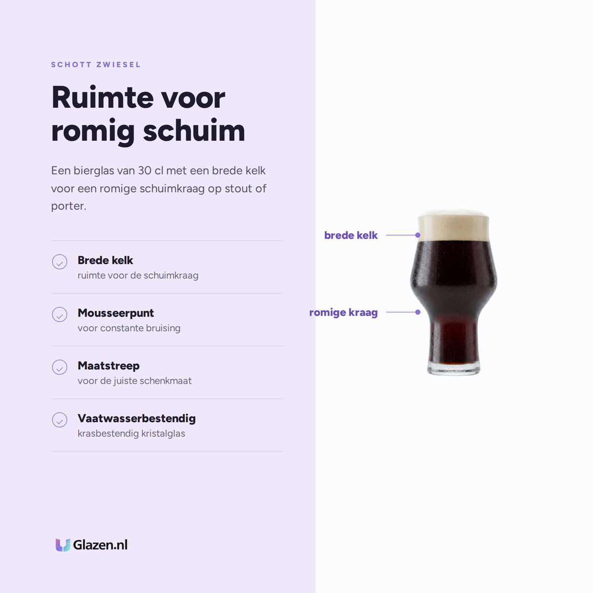 Eigenschappen van Schott Zwiesel Beer Basic Stout Bierglas 30 Cl met Maatstreep