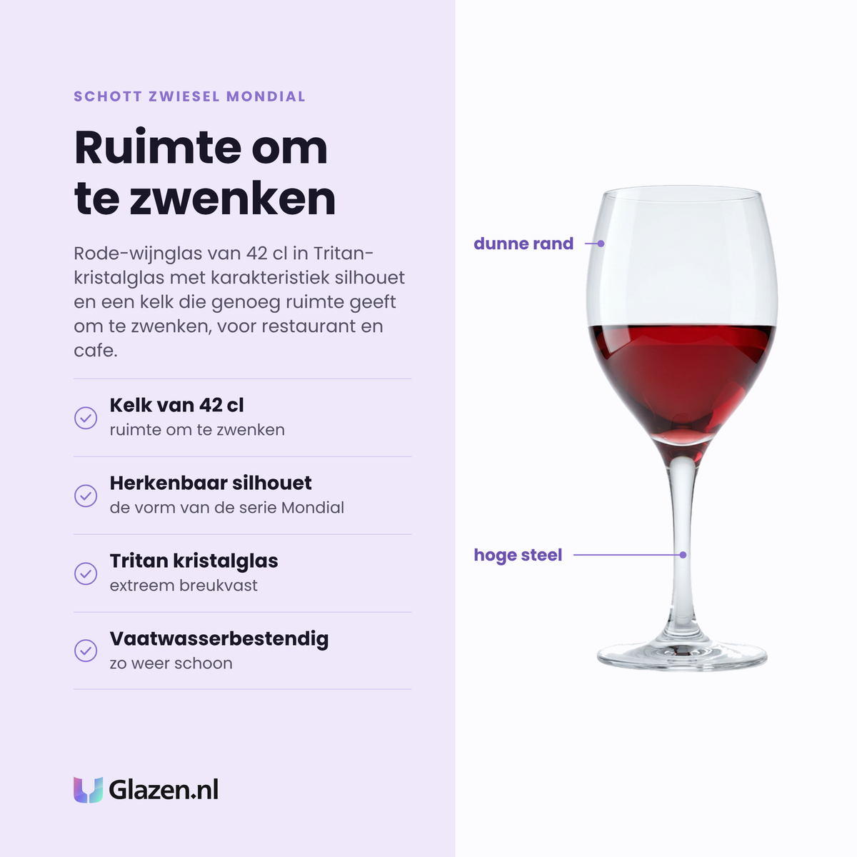 Schott Zwiesel Mondial rode wijnglas 42 cl eigenschappen: kelk van 42 cl, herkenbaar silhouet, Tritan kristalglas, vaatwasserbestendig