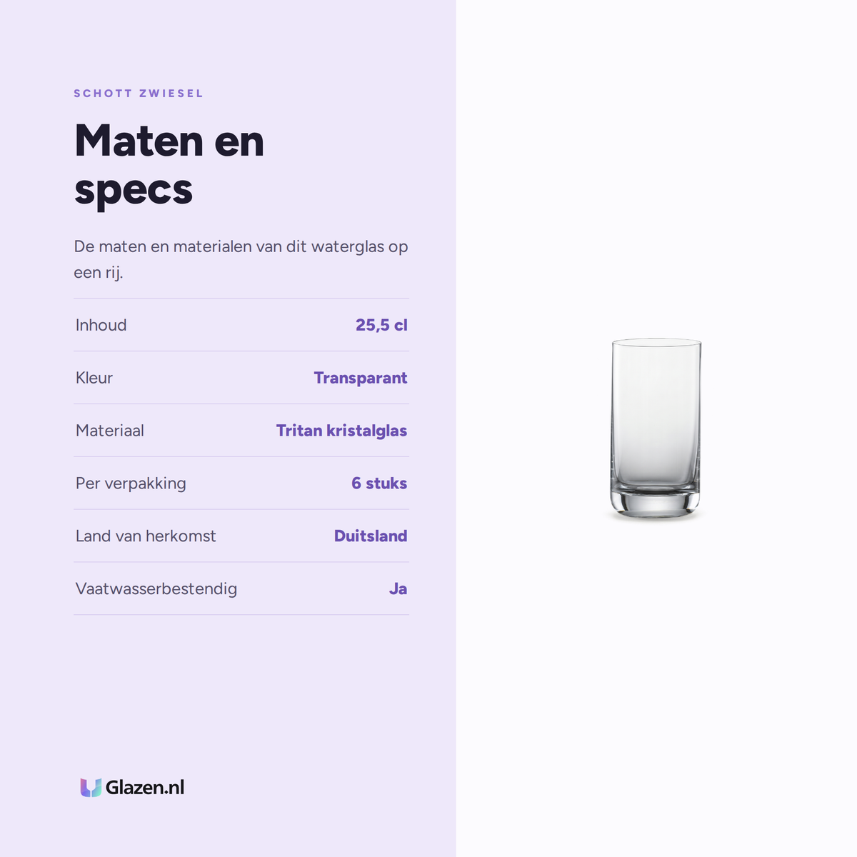 Schott Zwiesel Simple Convention Waterglas 25,5 Cl - 6 Stuks maten en specificaties