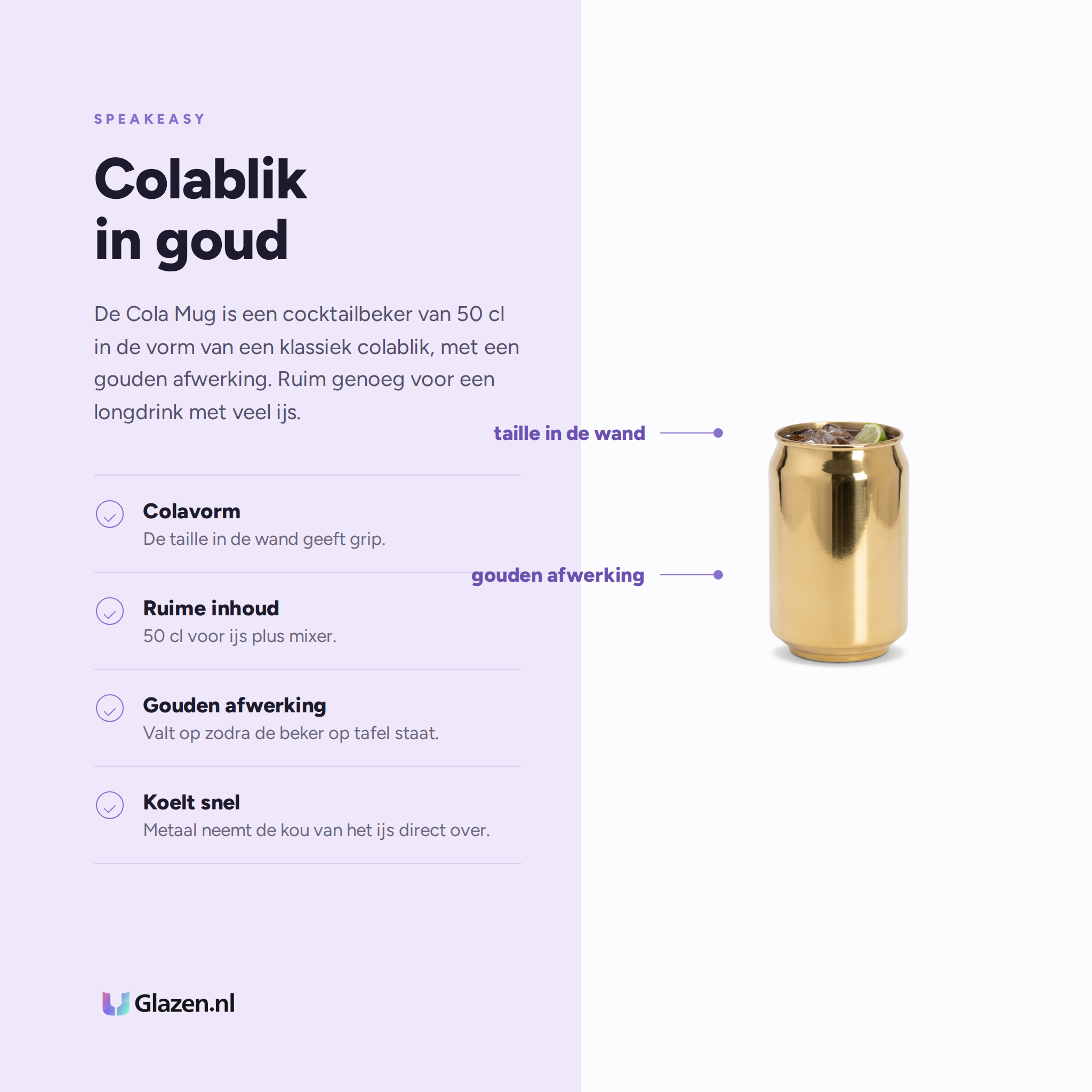 Speakeasy Cola Mug Cocktailbeker 50 Cl Goud eigenschappen