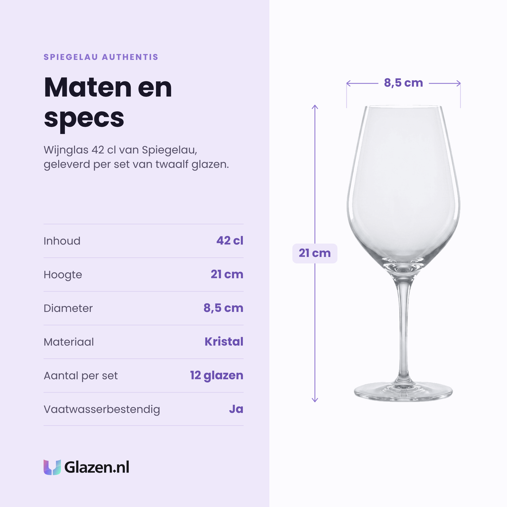 Spiegelau Authentis wijnglas 42 cl specificaties: inhoud 42 cl, hoogte 21 cm, diameter 8,5 cm, kristal, set van 12