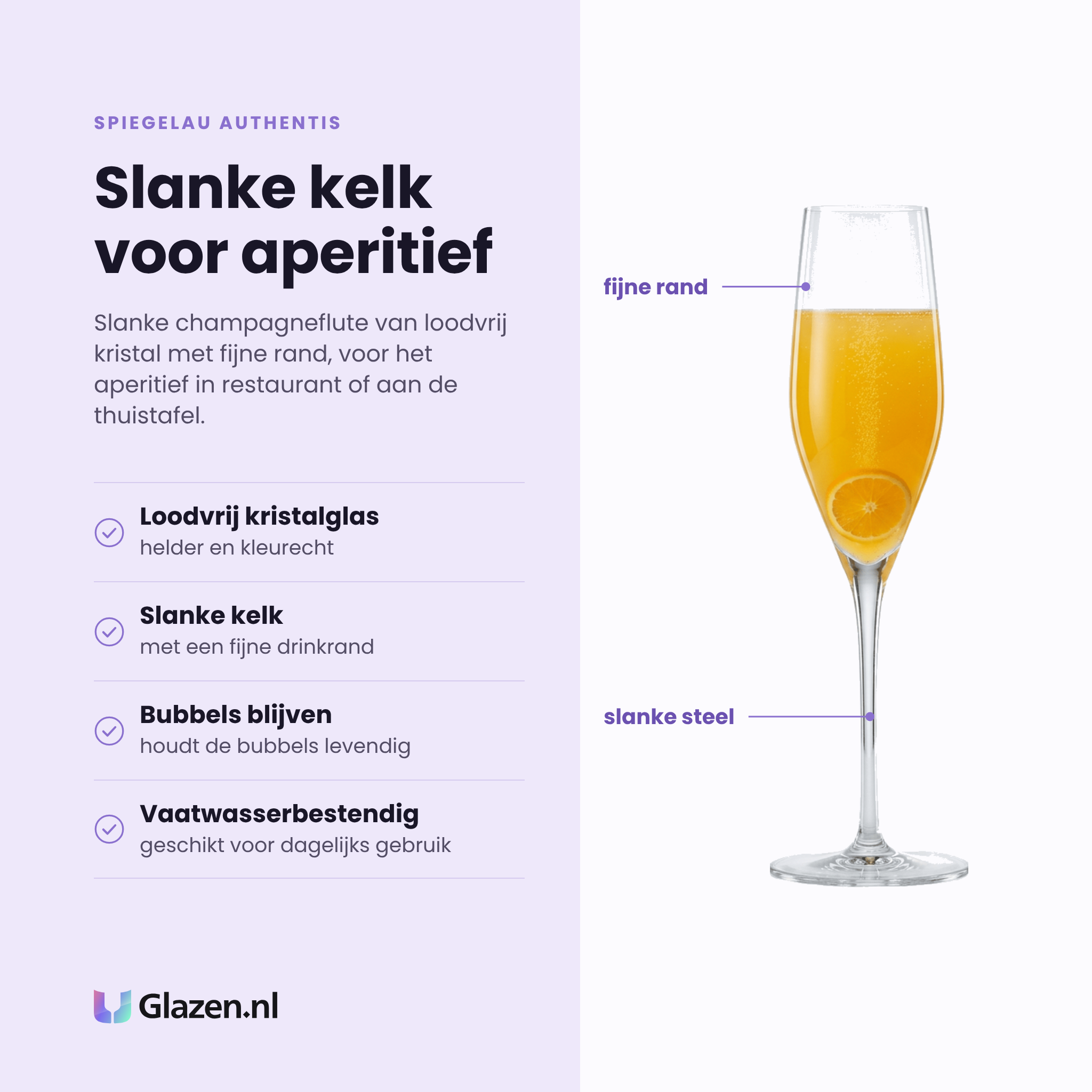 Spiegelau Authentis champagneflute 19 cl eigenschappen: loodvrij kristalglas, slanke kelk met fijne rand, houdt bubbels levendig, vaatwasserbestendig