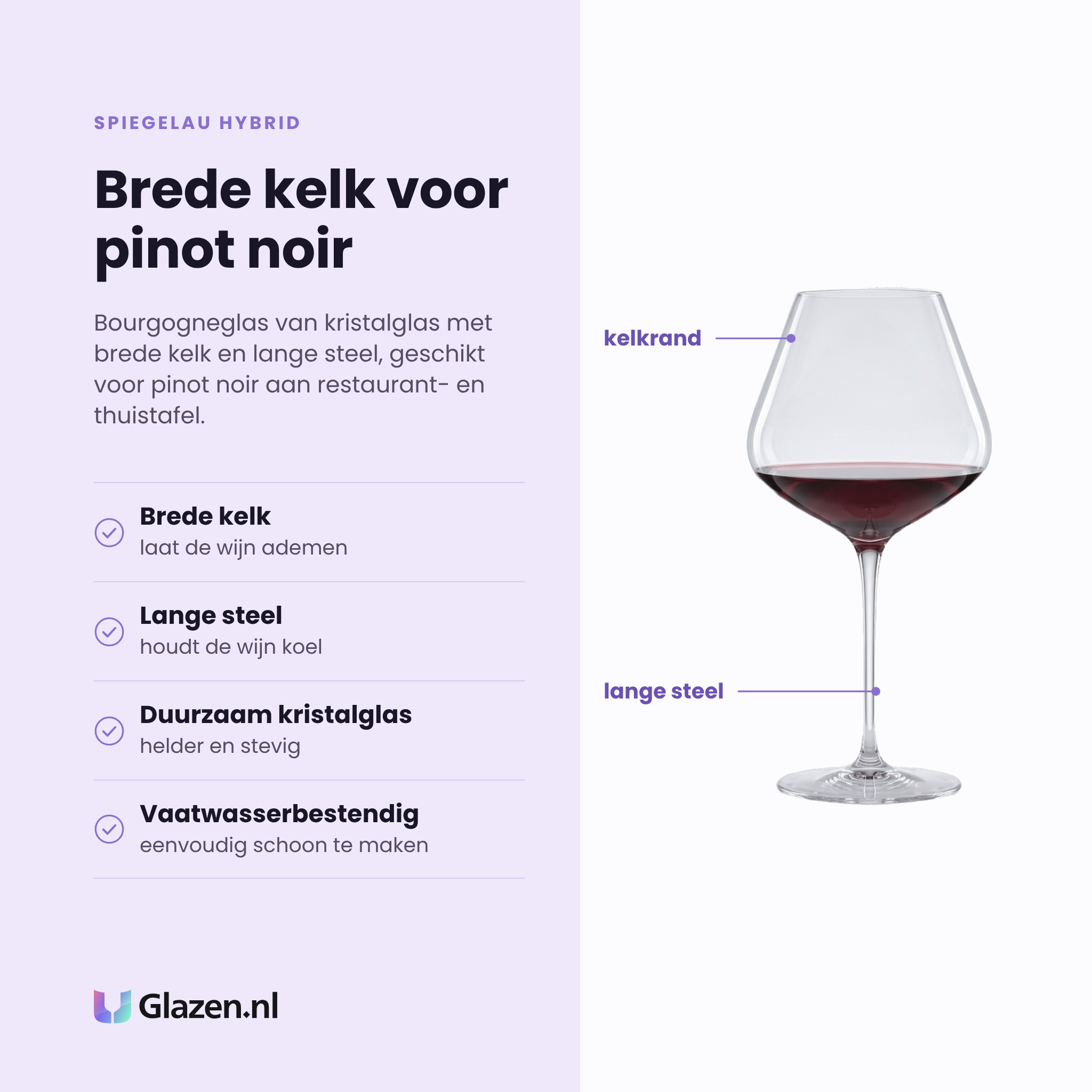 Spiegelau Hybrid bourgogneglas 84 cl eigenschappen: brede kelk, lange steel, duurzaam kristalglas, vaatwasserbestendig