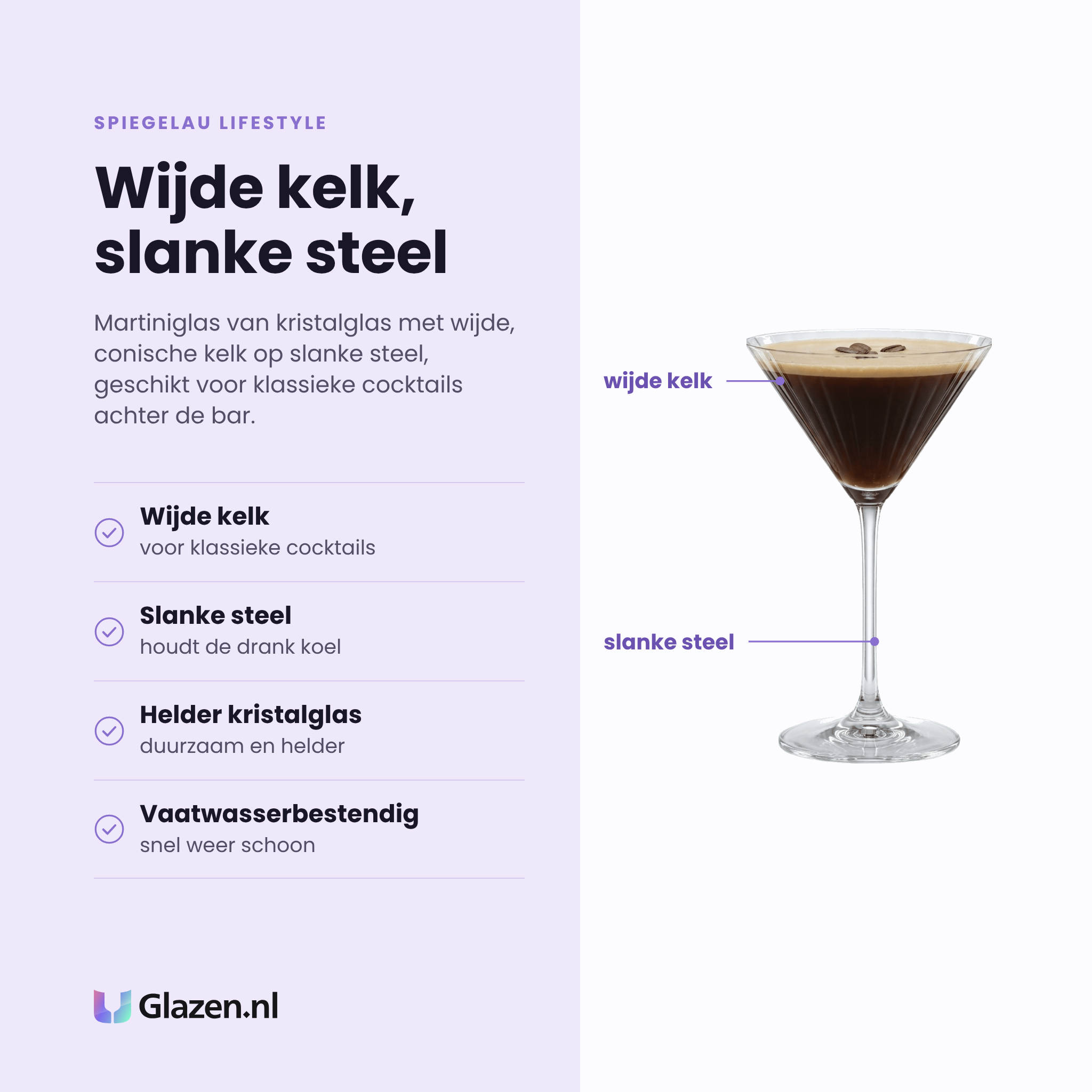 Spiegelau Lifestyle martiniglas 22 cl eigenschappen: wijde kelk voor klassieke cocktails, slanke steel houdt de drank koel, helder kristalglas, vaatwasserbestendig