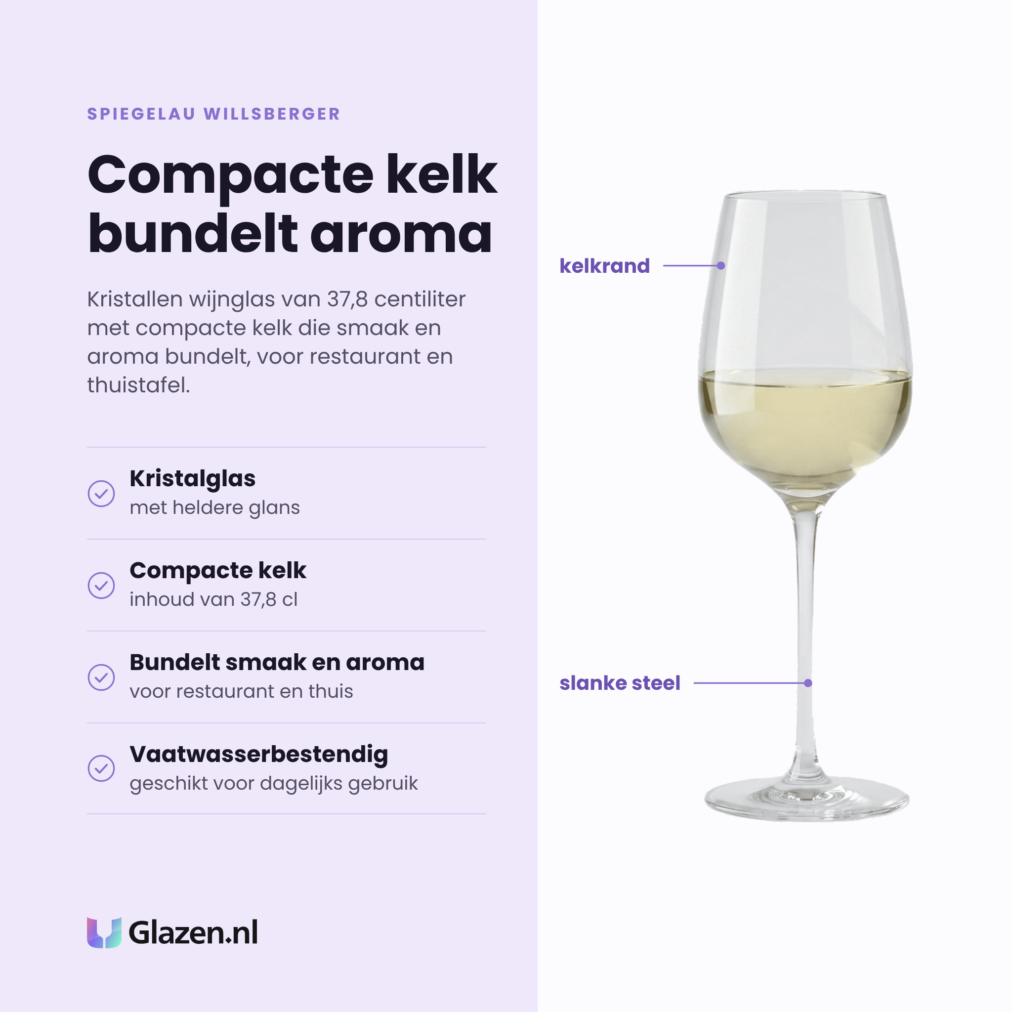 Spiegelau Willsberger Anniversary wijnglas 37,8 cl eigenschappen: kristalglas, compacte kelk, bundelt smaak en aroma, vaatwasserbestendig