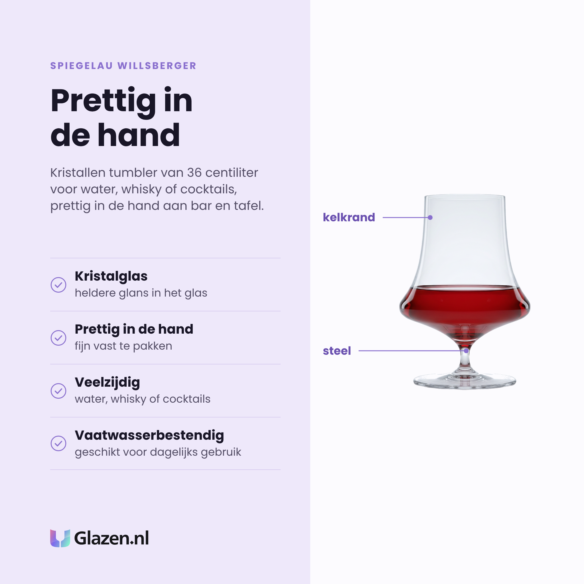 Spiegelau Willsberger Anniversary tumbler 36 cl eigenschappen: kristalglas met heldere glans, prettig in de hand, veelzijdig voor water, whisky of cocktails, vaatwasserbestendig