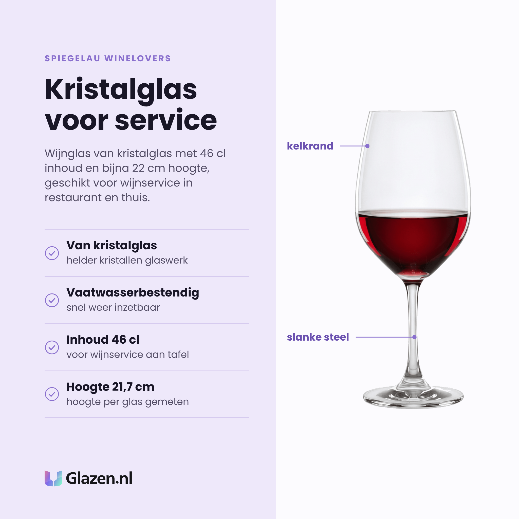 Spiegelau Winelovers wijnglas 46 cl eigenschappen: kristalglas, vaatwasserbestendig, inhoud 46 cl, hoogte 21,7 cm