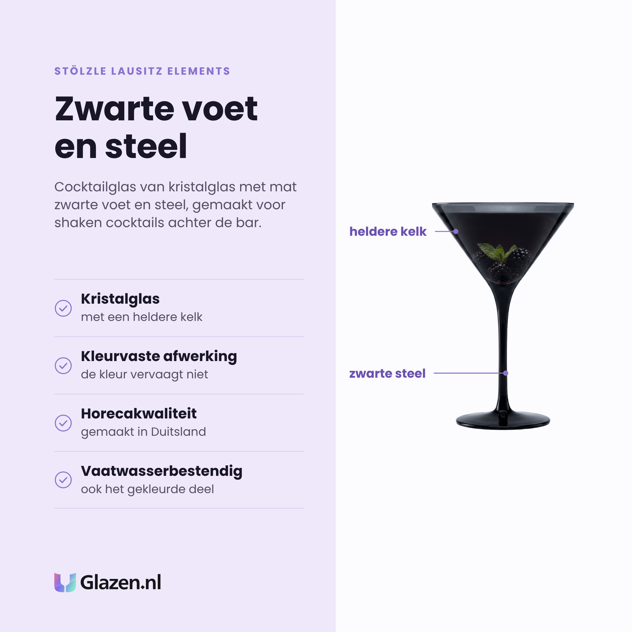 Stölzle Lausitz Elements cocktailglas 24 cl eigenschappen: kristalglas, mat zwarte voet en steel, kleurvaste afwerking, vaatwasserbestendig