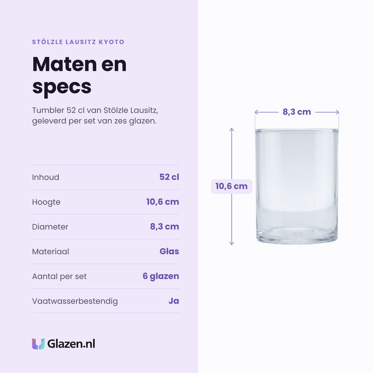 Stölzle Lausitz Kyoto tumbler 52 cl specificaties: inhoud 52 cl, hoogte 10,6 cm, diameter 8,3 cm, glas, set van 6