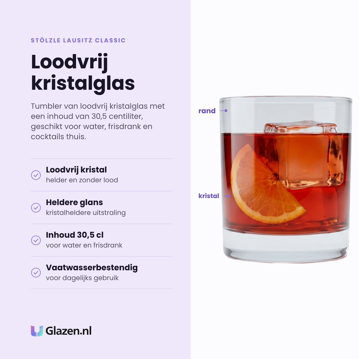 Stölzle Lausitz Classic tumbler 30,5 cl eigenschappen: loodvrij kristalglas, heldere glans, inhoud 30,5 cl, vaatwasserbestendig