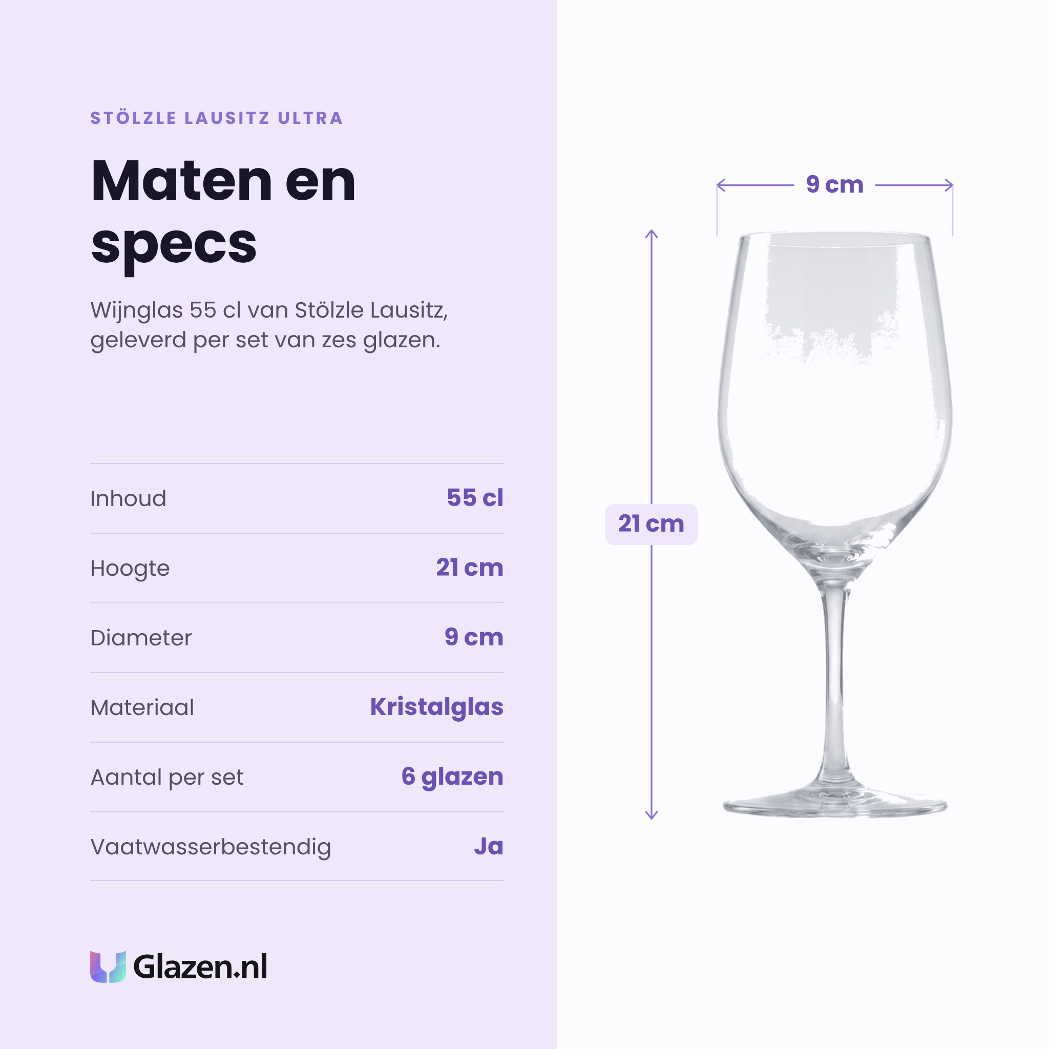 Stölzle Lausitz Ultra wijnglas 55 cl specificaties: inhoud 55 cl, hoogte 21 cm, diameter 9 cm, kristalglas, set van 6