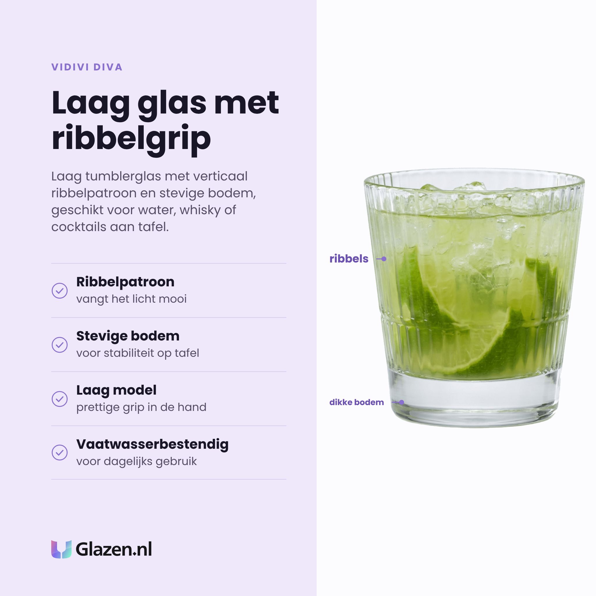 Vidivi Diva tumbler 27 cl eigenschappen: ribbelpatroon, stevige bodem, laag model, vaatwasserbestendig
