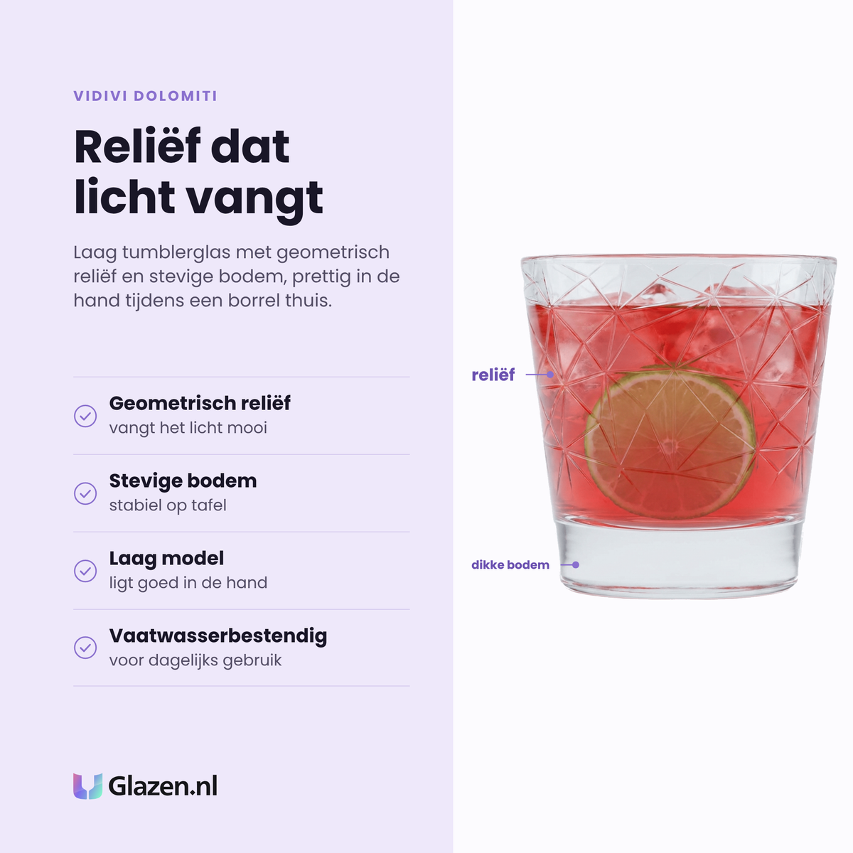 Vidivi Dolomiti tumbler 29 cl eigenschappen: geometrisch reliëf, stevige bodem, laag model, vaatwasserbestendig