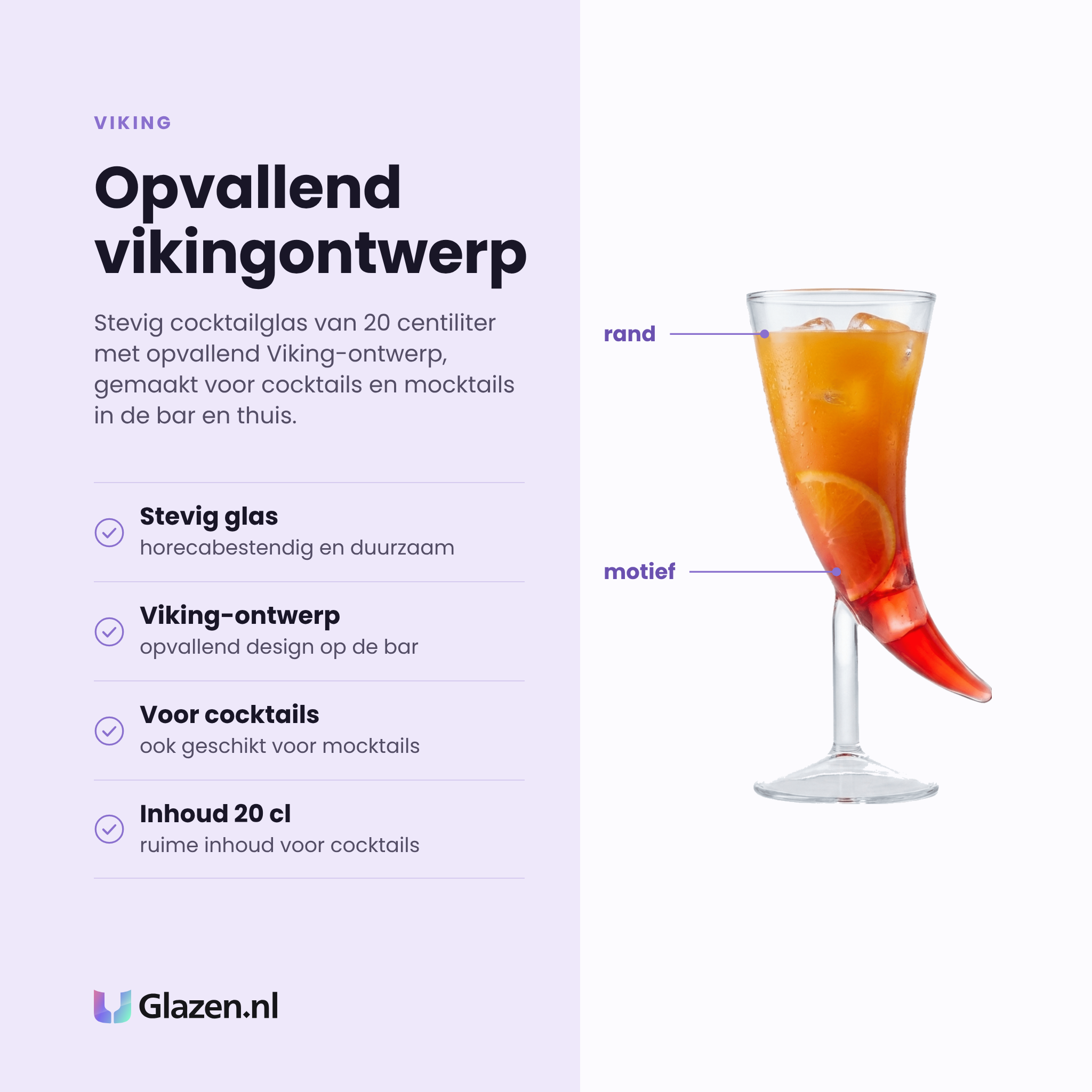 Viking cocktailglas 20 cl eigenschappen: stevig glas, viking-ontwerp, geschikt voor cocktails, ruime inhoud van 20 cl
