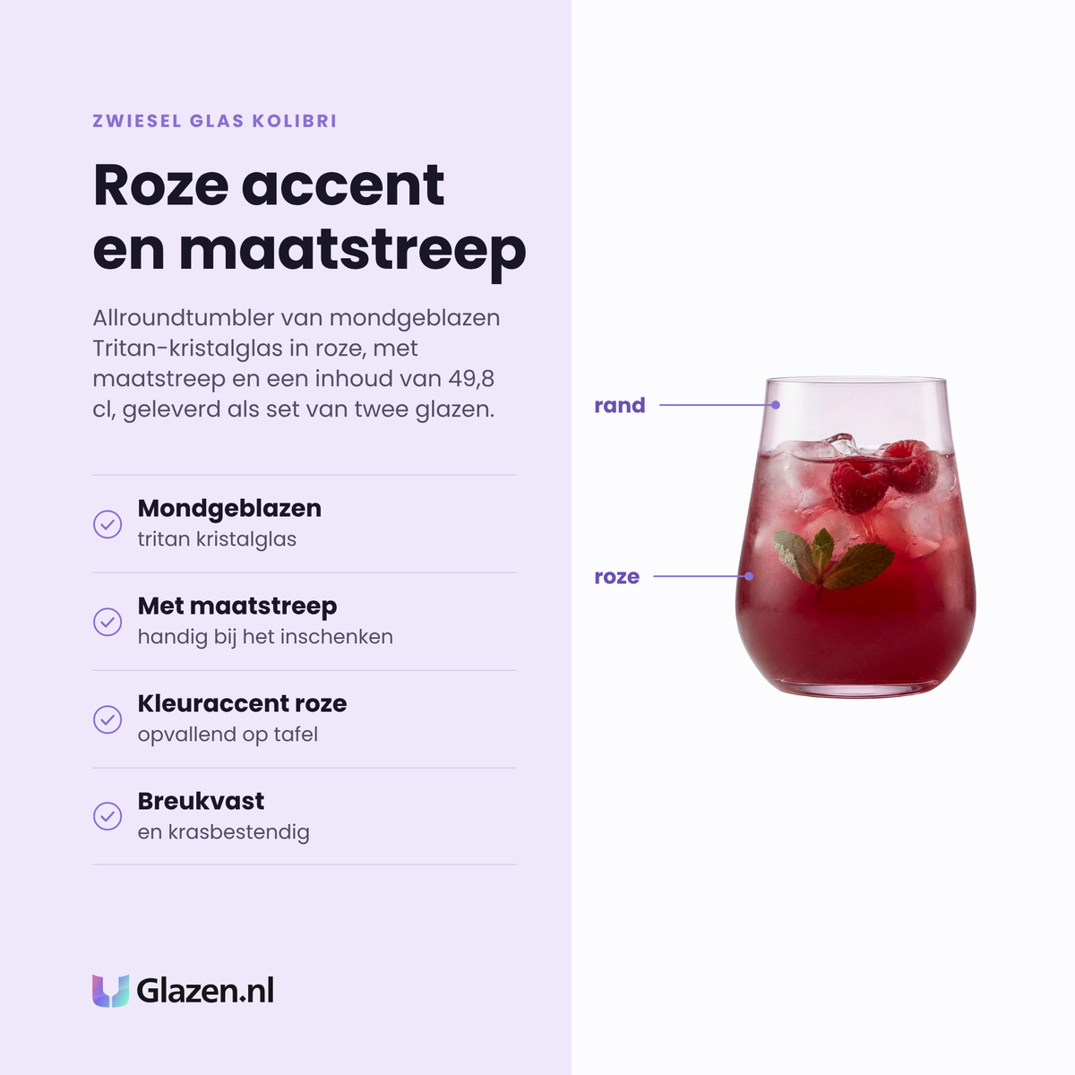 Zwiesel Glas Kolibri allroundtumbler 49,8 cl eigenschappen: mondgeblazen tritan kristalglas, voorzien van maatstreep, kleuraccent in roze, breukvast en krasbestendig
