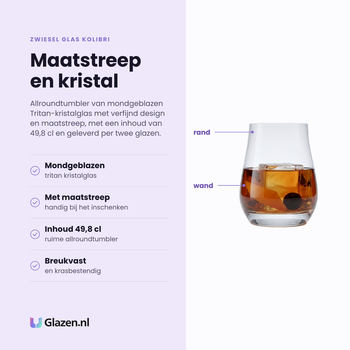 Zwiesel Glas Kolibri allroundtumbler 49,8 cl eigenschappen: mondgeblazen tritan kristalglas, voorzien van maatstreep, inhoud 49,8 cl, breukvast en krasbestendig