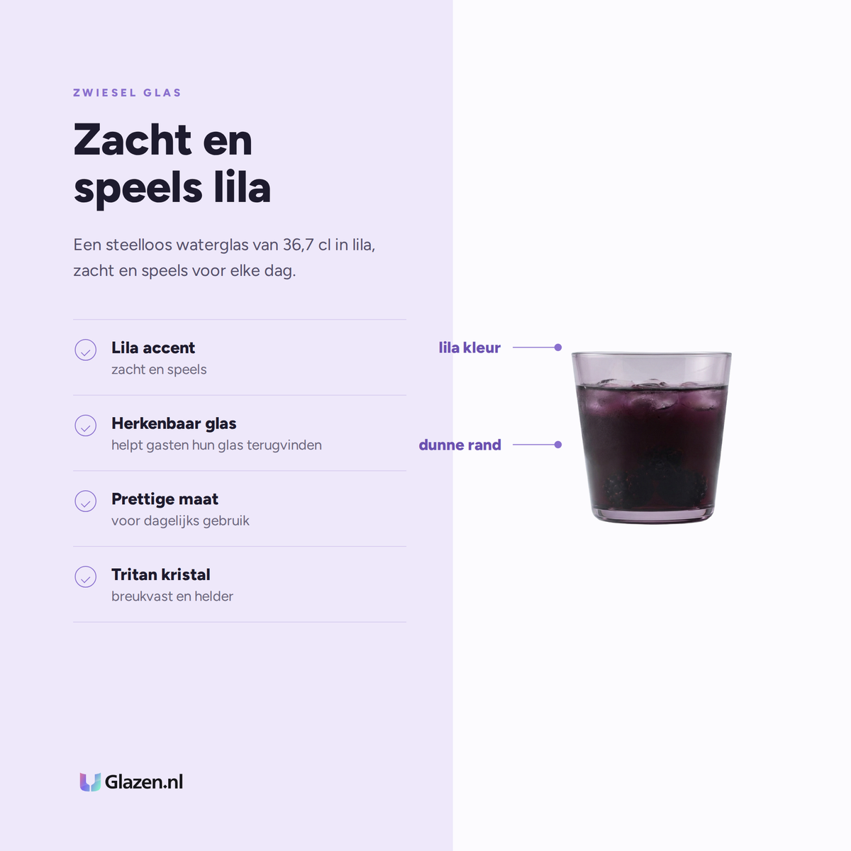 Eigenschappen van Zwiesel Glas Together Waterglas 36,7 Cl Lila