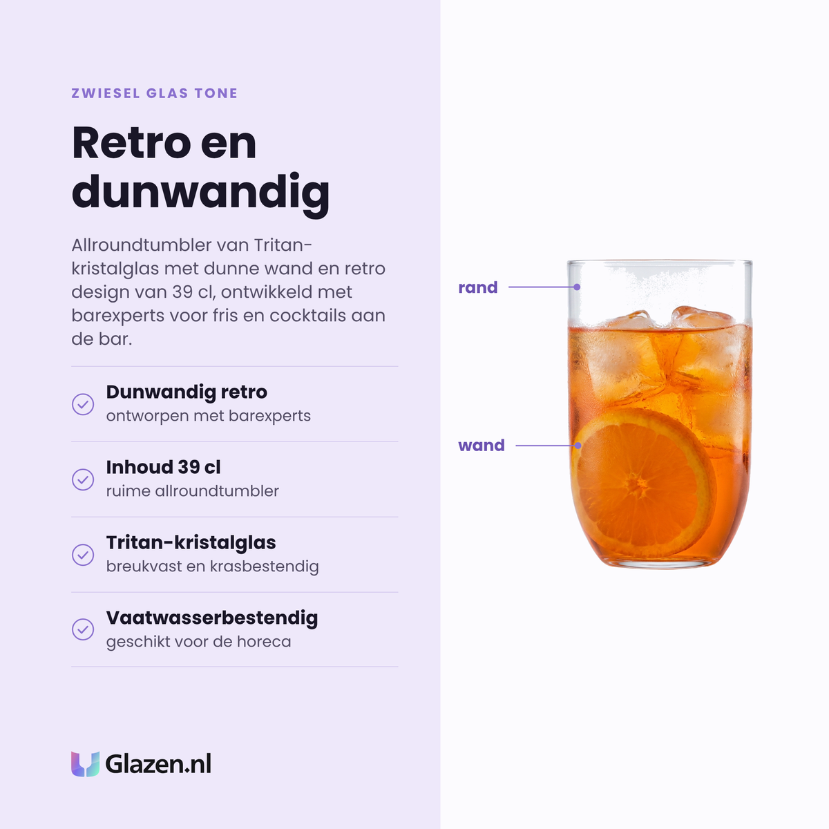 Zwiesel Glas Tone allroundtumbler 39 cl eigenschappen: dunwandig retro design, inhoud 39 cl, breukvast en krasbestendig tritan kristalglas, vaatwasserbestendig