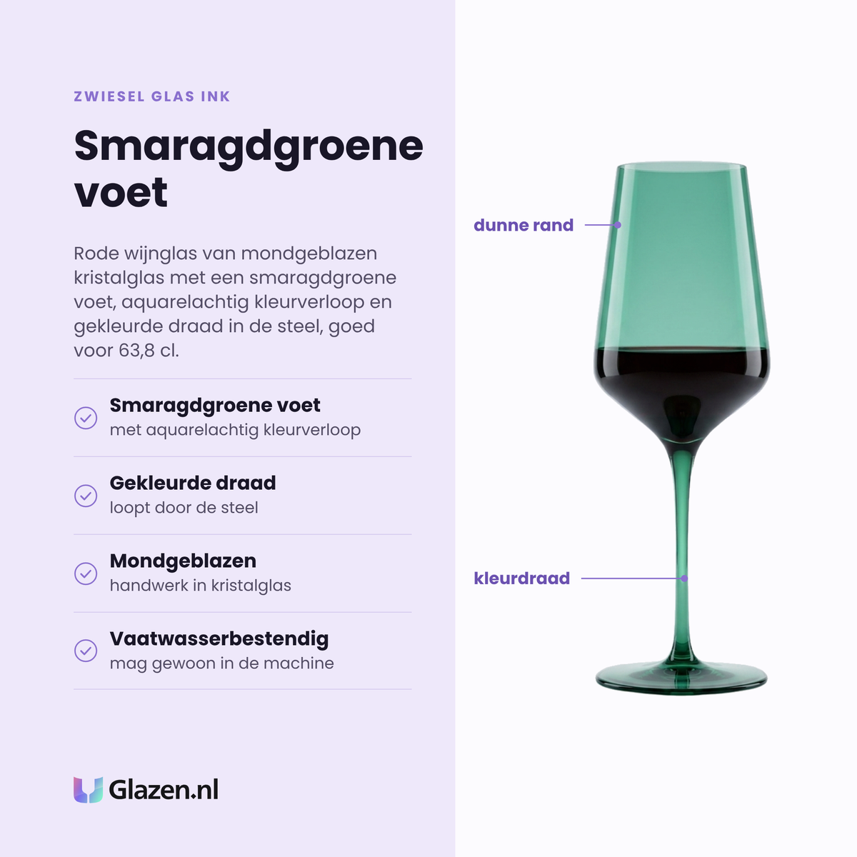 Zwiesel Glas Ink rode wijnglas 63,8 cl eigenschappen: smaragdgroen gekleurde voet, gekleurde draad in de steel, mondgeblazen kristalglas, vaatwasserbestendig