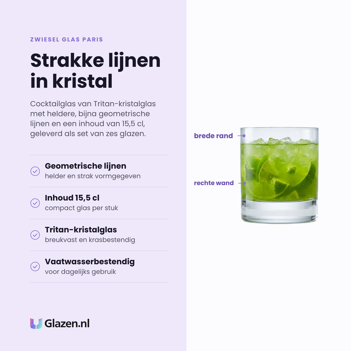 Zwiesel Glas Paris cocktailglas 15,5 cl eigenschappen: heldere geometrische lijnen, inhoud 15,5 cl, tritan-kristalglas, vaatwasserbestendig